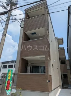 ウィルメゾン箱崎Ⅱの画像