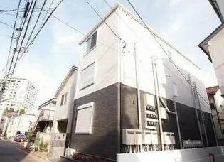 チャルテ三宿の画像