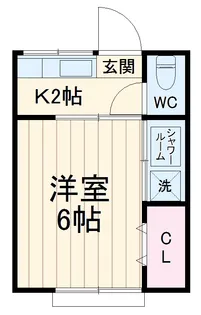 さつき荘【A号室】の間取り