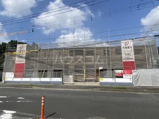 コンフォール富士見 Cの画像