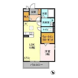 アークトゥルス【1階】の間取り