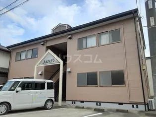 愛宕ハイツIの画像