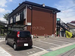 ディアネスの画像