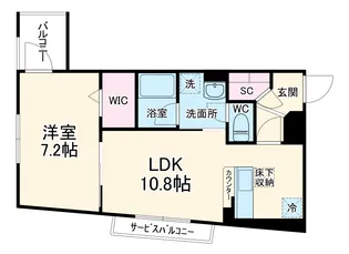 Boschi Montagne【0201号室】の間取り