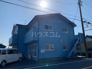 スカイハイツの画像