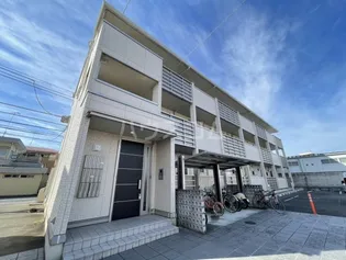 ONE S HARBORの画像