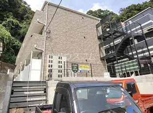 ハーミットクラブハウス横浜南軽井沢【203号室】の外観