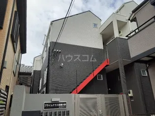 神奈川県相模原市南区文京2丁目【アパート】の外観