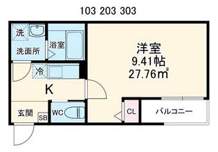 GRADUSさがみ野【103号室】の間取り
