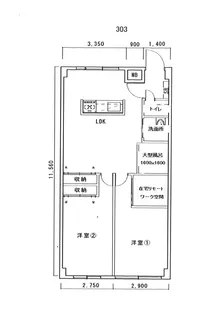 アメニティ21【4階】の間取り