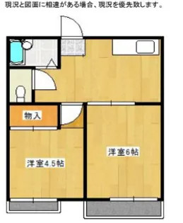 メゾンK【1階】の間取り