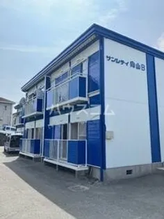 サンシティ向山Bの画像