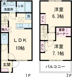 トミーレジデンス【1階】の間取り