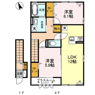 ルビー C【2階】の間取り