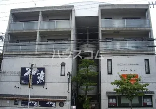 ネスパルド雅の画像