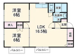 ツインハイム【2F号室】の間取り