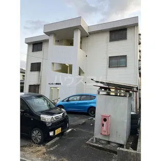 サンヴィラ篠田の画像