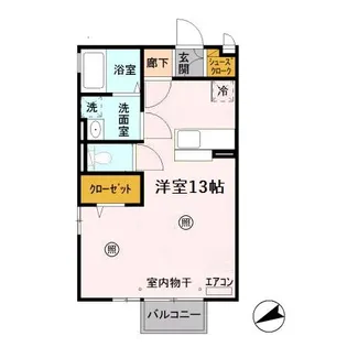 アルモニー【2階】の間取り