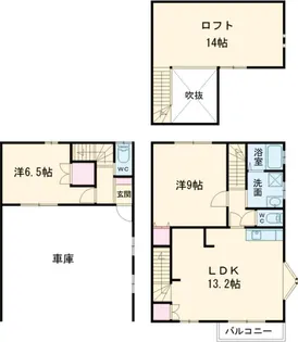 エバーグリーン【A1号室】の間取り