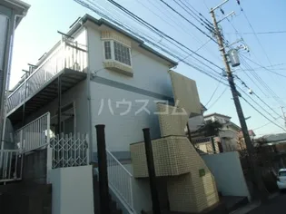 フジコーポ浦賀の画像