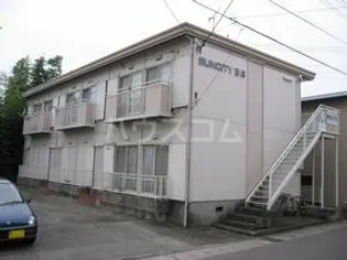 サンシティ西島の画像