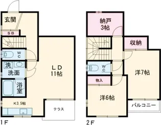 GREEN PARK B棟【1階】の間取り