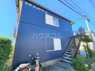 ビラサンロードA棟の画像