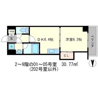 クレオシティ【5階】の間取り