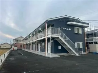 エルディム垂木の画像