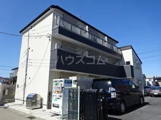 メゾンアレンヌの画像