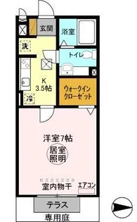 めぞん モナリエ【1階】の間取り