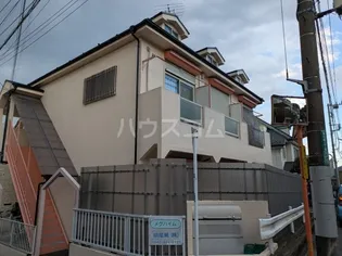 メグハイムの画像