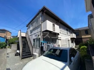 メゾン古泉の画像