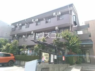 フォレスト相模の画像