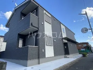 CHALEUR MAISONの画像