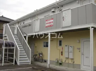 パステルハウスの画像