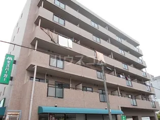 メーティスの画像