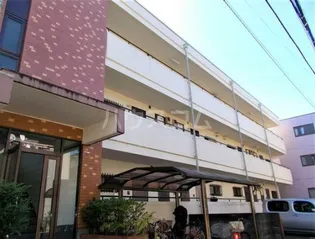 ドミール多摩の画像