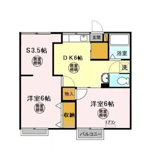 第2十王堂ハイツ【1階】の間取り