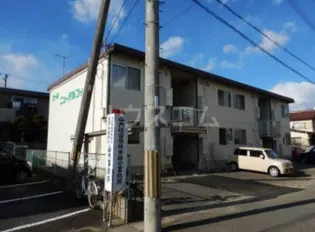 コーポニューデルフィーの画像