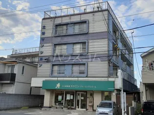 土谷マンションの画像