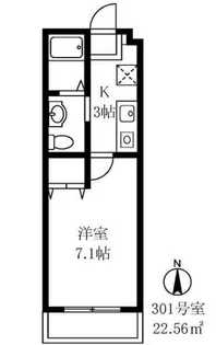 ヒルトップクラブハウス横浜山手【3階】の間取り