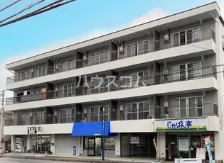 リファレンス愛宕の画像