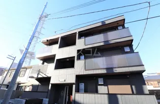 DーSERENO緑町【203号室】の外観