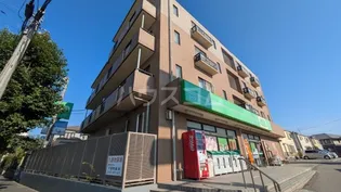 アロー芝山の画像