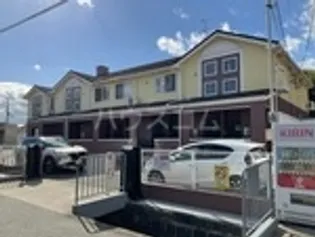 プライジアの画像