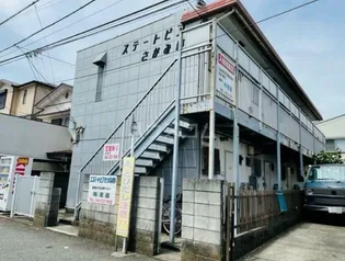 エステートピア さがみ野の画像