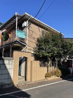 エトワール武蔵野の画像