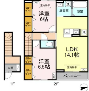 オリエンタルドエルⅠ【2階】の間取り