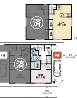 ザ・ガーデン原市【B号室】の間取り